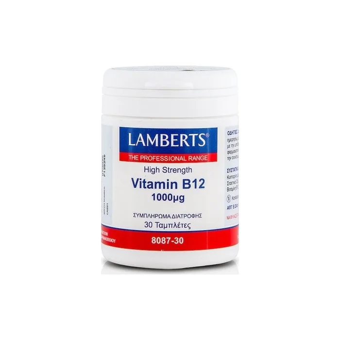 Lamberts Vitamin B12 1000 Micrograms For Normal Immune And Nervous System Function 30 Tablets