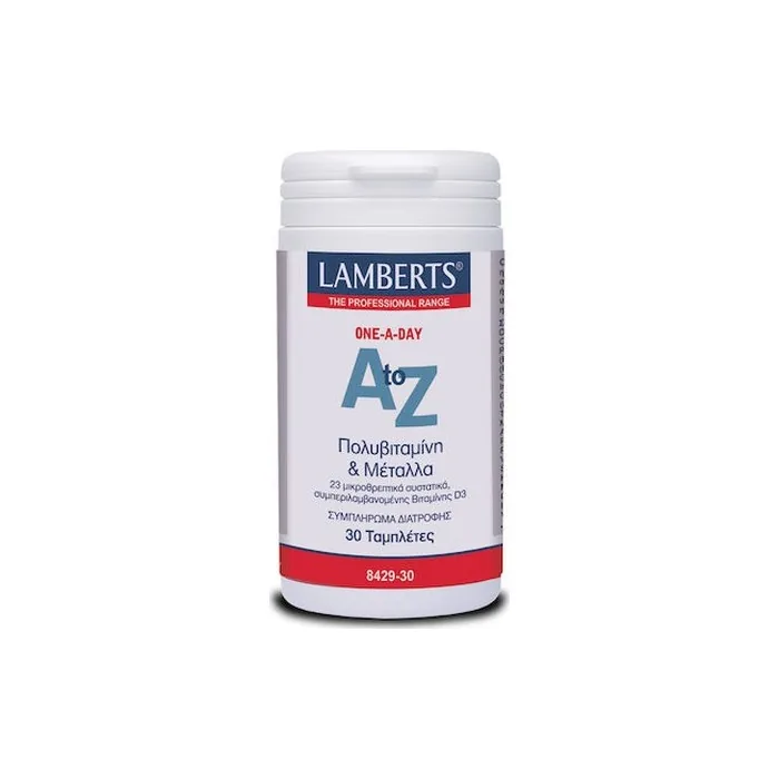 Lamberts A To Z Multivitamin 30 Tablets