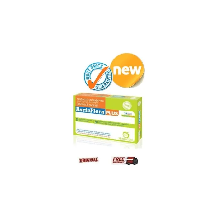 Holistic Med BacteFlora Plus Prebiotics FOS and Probiotics 20 Billion CFU 10 Capsules