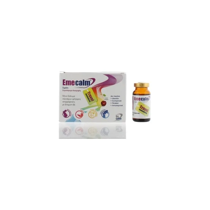 Emecalm Travel Monodosis Nausea Relief 6x10ml Cherry Flavor Pack Of 6