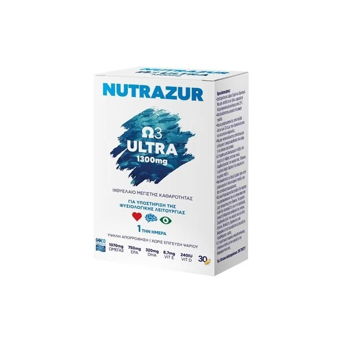 Heremco Nutrazur Omega 3 Ultra Fish Oil 1300mg 30 Capsules