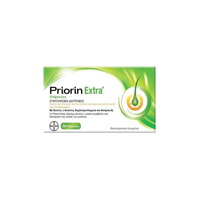 Priorin Extra Nutritional Supplement For Hair Health Needs 30 Capsules