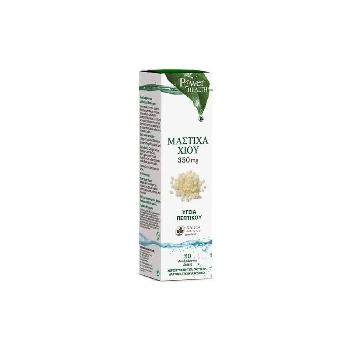 Power Health Chios Mastic 350mg Effervescent Tablets