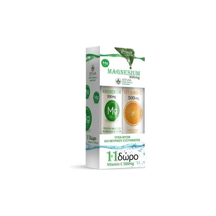 Power Health Magnesium 300mg & Free Vitamin C Orange 500mg