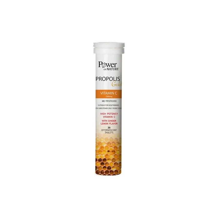 Power Health Propolis Gold Vitamin C 1000mg Dietary Supplement With Vitamin C Propolis Extract 20 Effervescent Tablets