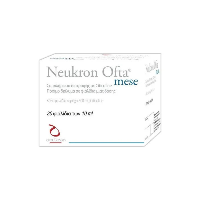 Zwitter Omikron Neukron Ofta Mese Dietary Supplement With Citicoline 30 X 10ml