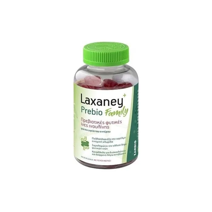 Zarbis Johnz Laxaney Prebio Family 60 Gummies
