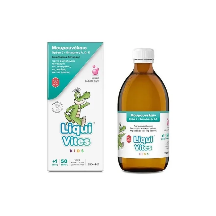 Vican Liqui Vites Kids Dietary Supplement With Cod Liver Oil Omega 3 Vitamins A D E 250ml