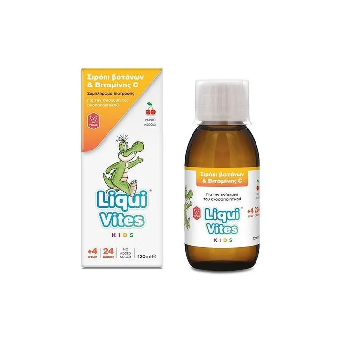 Vican Liqui Vites Kids Herbal Syrup Vitamin C 120ml