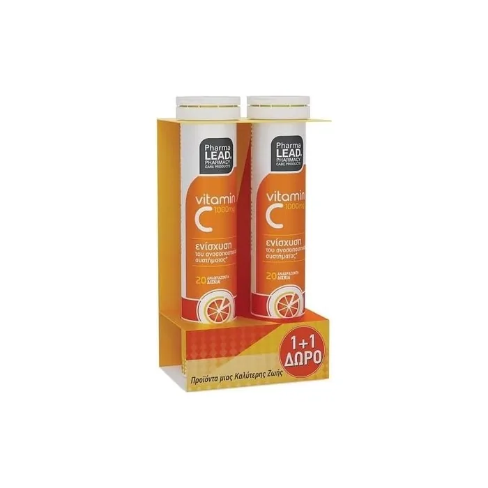 Pharmalead Promo Vitamin C 1000mg 20 Effervescent Tablets - Pack of 2