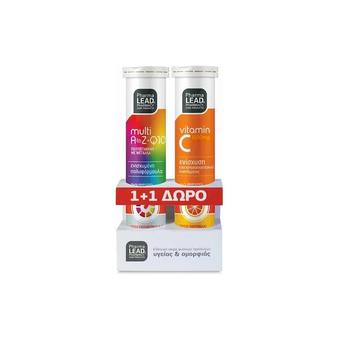 Pharmalead Multi A To Z Q10 Multivitamin With Mango Passion Fruit Flavor 20 Effervescent Tablets Free Vitamin C 1000 Mg 20 Effervescent Tablets