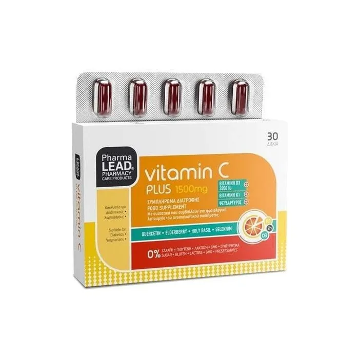 Pharmalead Vitamin C Plus Dietary Supplement With Vitamin C Elderberry And Holy Basil 1500mg 30 Capsules