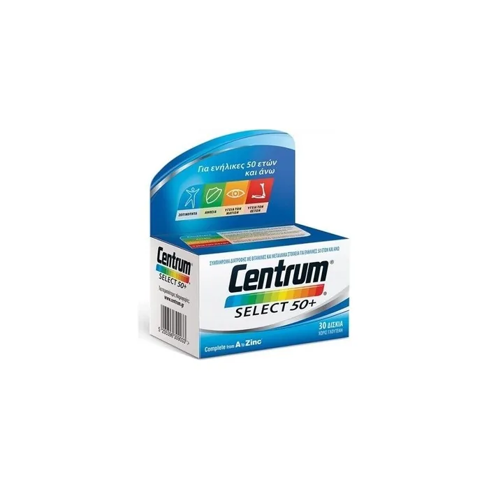 Centrum Select 50+ Multivitamin Complete From A to Zinc 30 Tablets