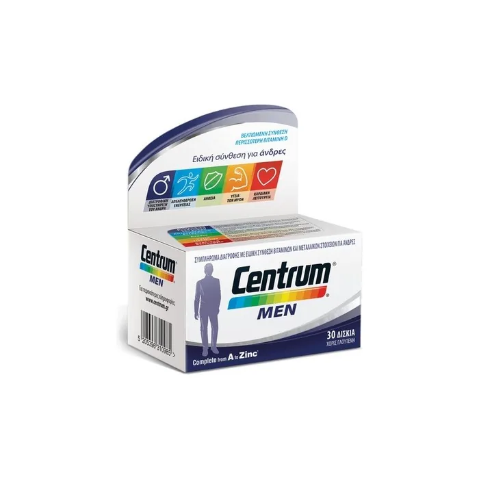 Centrum Men Complete A To Zinc Food Supplement 30 Tabs
