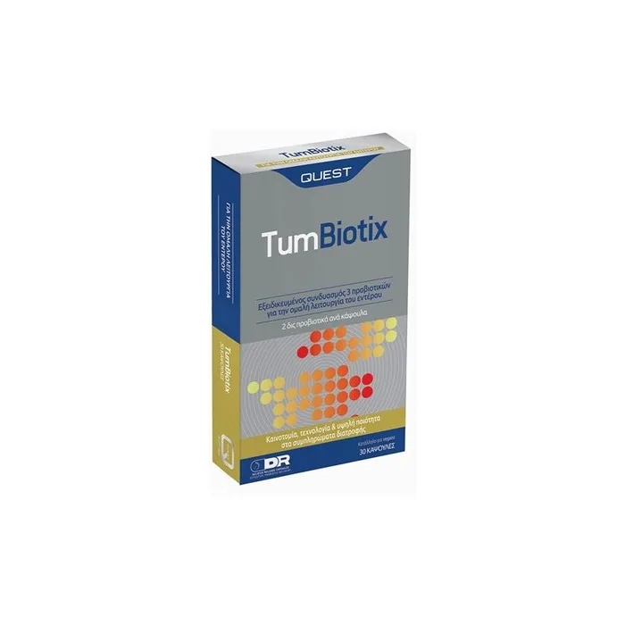Quest Quest Tumbiotix Dietary Supplement For The Intestine - 30 Capsules