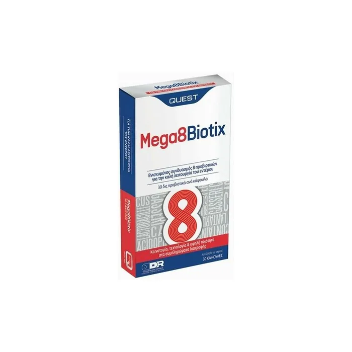 Quest Quest Mega 8 Biotix Dietary Supplement For The Good Functioning Of The Intestine - 30 Capsules