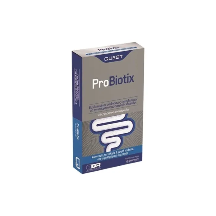 Quest Pro Biotix Probiotic Supplement 15 Capsules