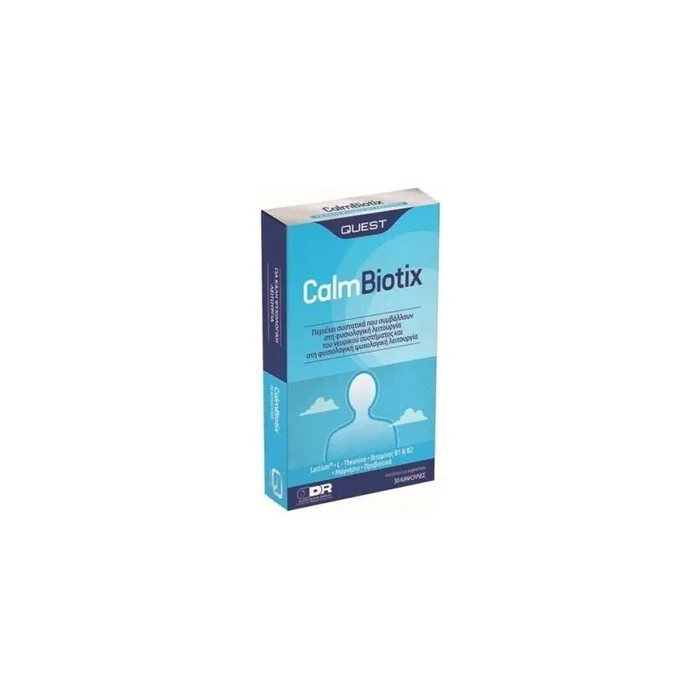 Quest CalmBiotix 30 Capsules