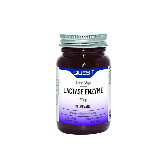 Quest Lactase Enzyme Dietary Supplement For Improving Digestion 200mg 30 Tablets