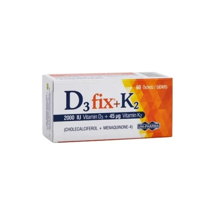 UNI-PHARMA D3 fix with K2 2000 IU