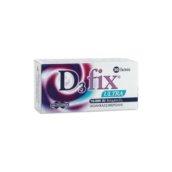 UNI-PHARMA D3 FIX Ultra 10,000 IU