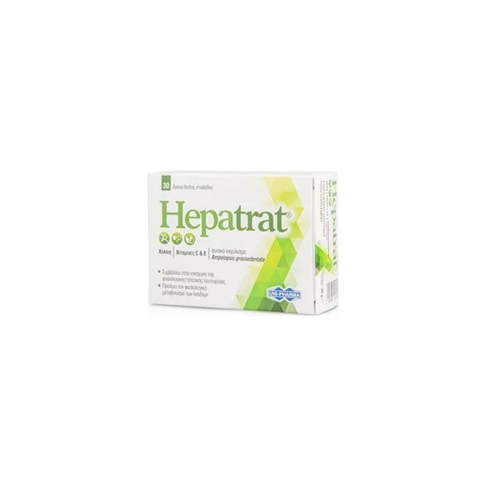Uni-Pharma Uni-Pharma Hepatrat 30 Capsules