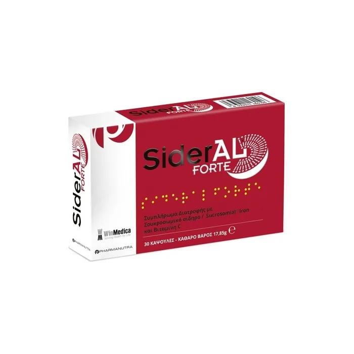 SiderAL Forte 30 Capsules