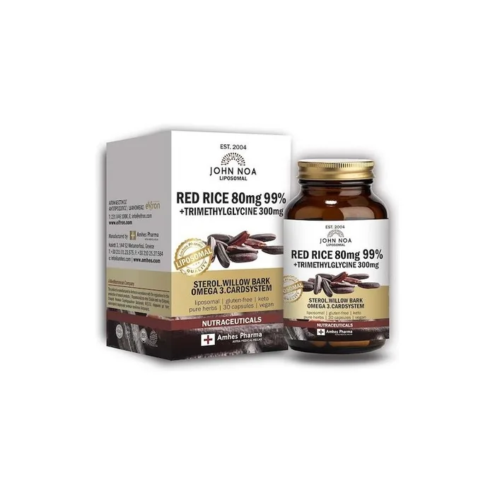 John Noa Liposomal Red Rice 80mg 30 Plant Capsules For Cardiovascular Health Support