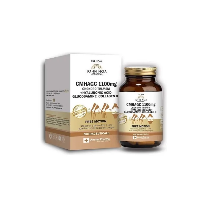 John Noa Liposomal Cmhagc 1100mg Supplement For Bone Health 60 Plant Capsules