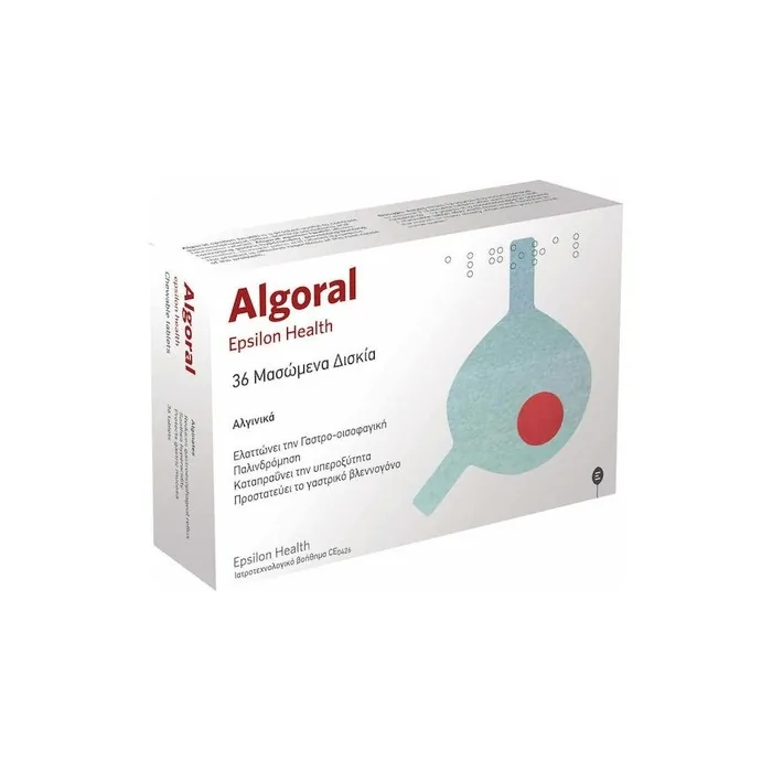 Epsilon Health Algoral 36 Chewable Tablets For Stomach Discomfort