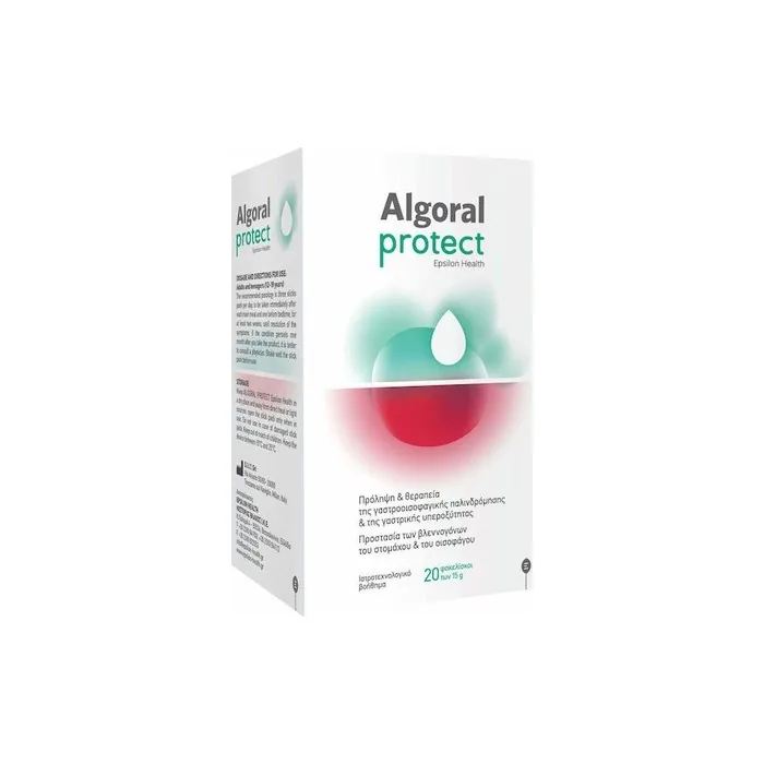 Epsilon Health Algoral Protect Supplement For Gastroesophageal Reflux 20 Sachets X 15 Grams