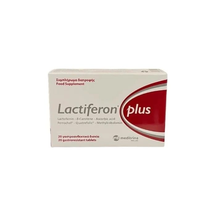 Meditrina Lactiferon Plus Iron Dietary Supplement 20 Tablets