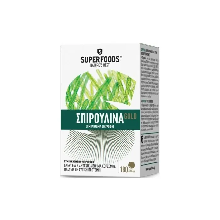 Superfoods Spirulina Gold EUBIAS 180 Vegetable Capsules