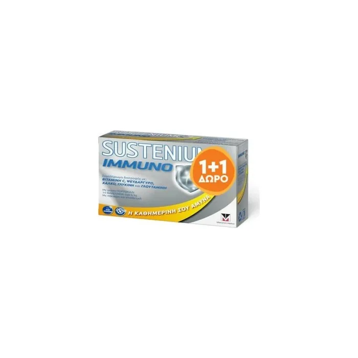 Menarini Sustenium Promo Immuno Tablets