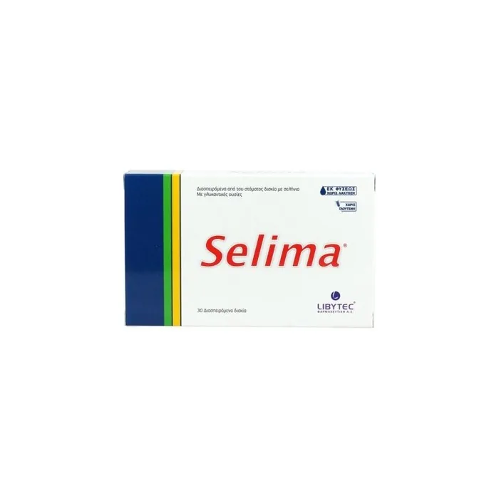 Libytec Selima Dietary Supplement For The Normal Function Of The Thyroid Gland 30 Tablets