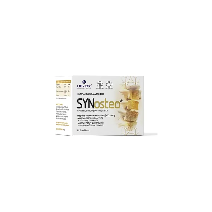 Libytec Synosteo Healthy Bones 30 Sachets