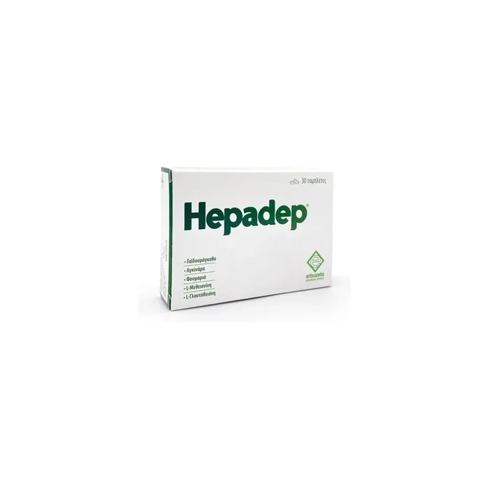 Erbozeta Hepadep Herbal Supplement 30 Tabs