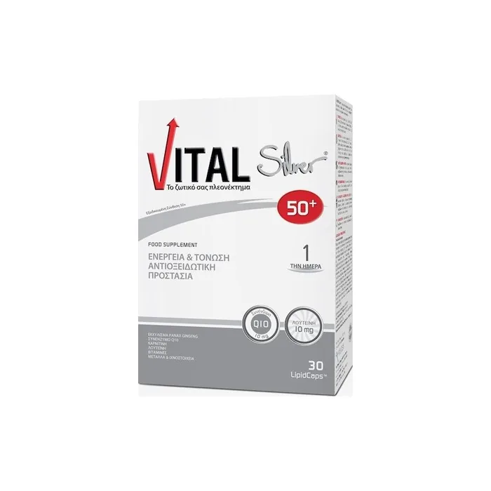 Vital Silver 50 Dietary Supplement For Energy And Toning 30 Capsules