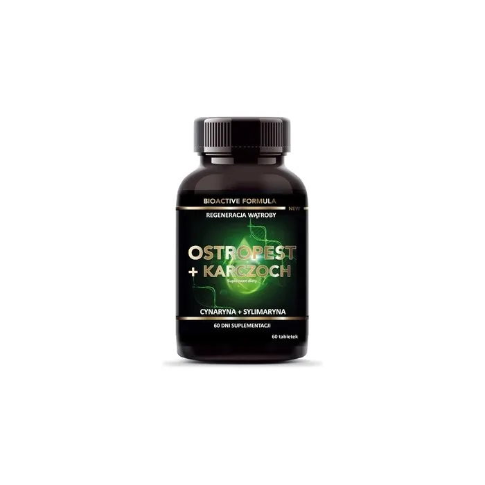 Intenson Milk Thistle Artichoke Dietary Supplement 60 Tablets