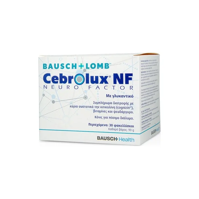 Bausch & Lomb Health Cebrolux Nf Neuro Factor Dietary Supplement For Vision 30 Sachets