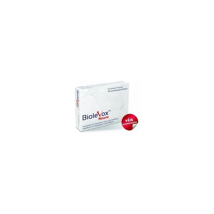 Uplab Biolevox Neuro Dietary Supplement For Pain Reduction - 30 Tablets
