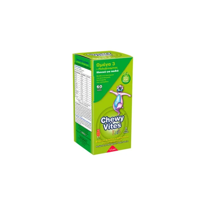 Vican Chewy Vites Omega 3 & Multivitamins Jelly Bears