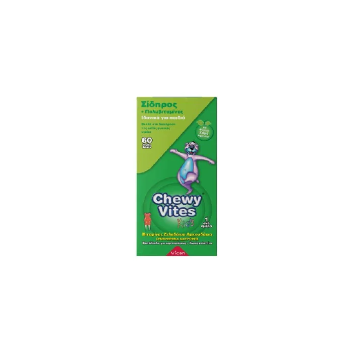 Vican Chewy Vites Kids Iron Jelly Bears 60 Count