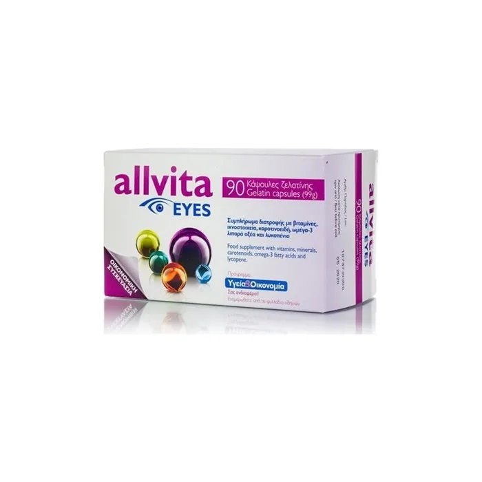 Allvita Allvita Eyes Dietary Supplement For Eye Health 90 Capsules