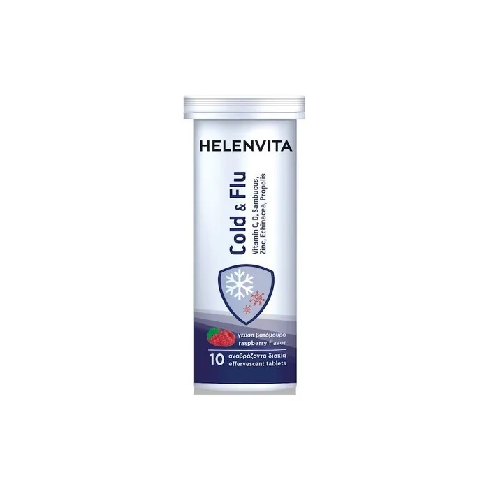 Aldous Glucosamine Chondroitin MSM 200 Tablets - Collagen, Hyaluronic Acid, Zinc, Calcium, Vitamin D3