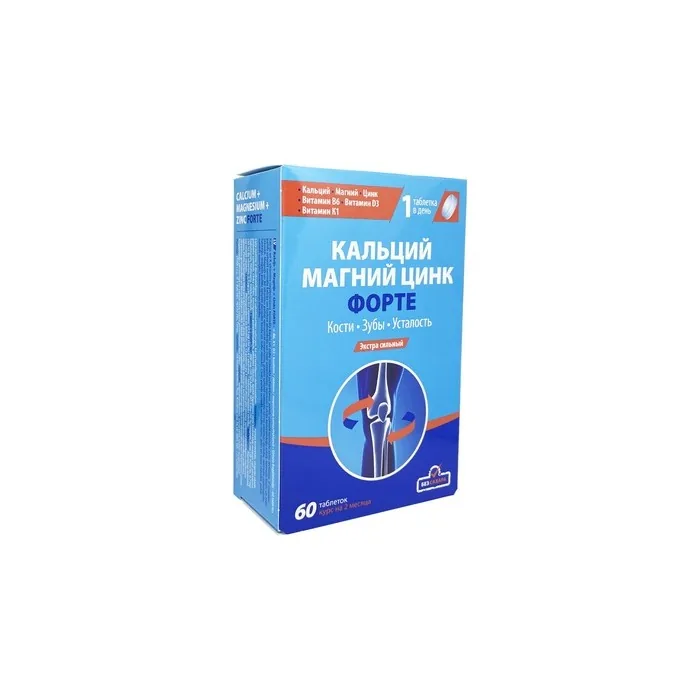 MaxiVita Calcium Magnesium Zinc Forte B6 K1 D3 Sugar Free 60 Tablets