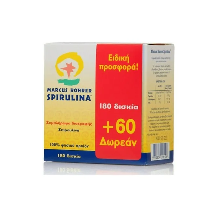 Marcus Rohrer Spirulina 180 Tablets 60 Tablets Gift