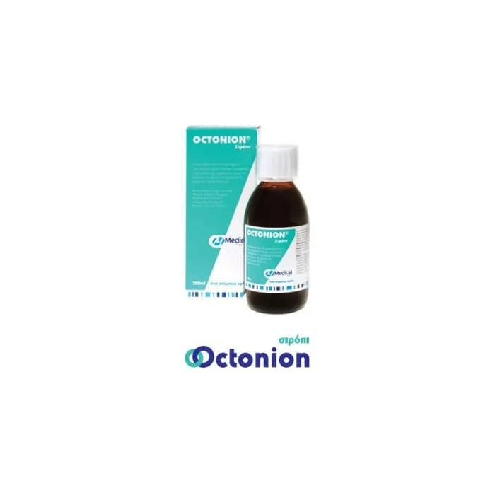 Octonion Herbal Syrup 200ml