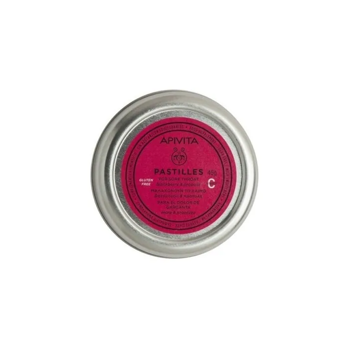 Apivita Blackberry & Propolis Pastilles for Sore Throat 45g