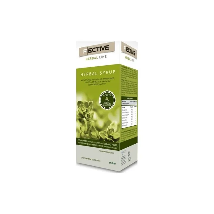 Ambitas Fective Herbal Syrup for Adults Sugar Free 150ml